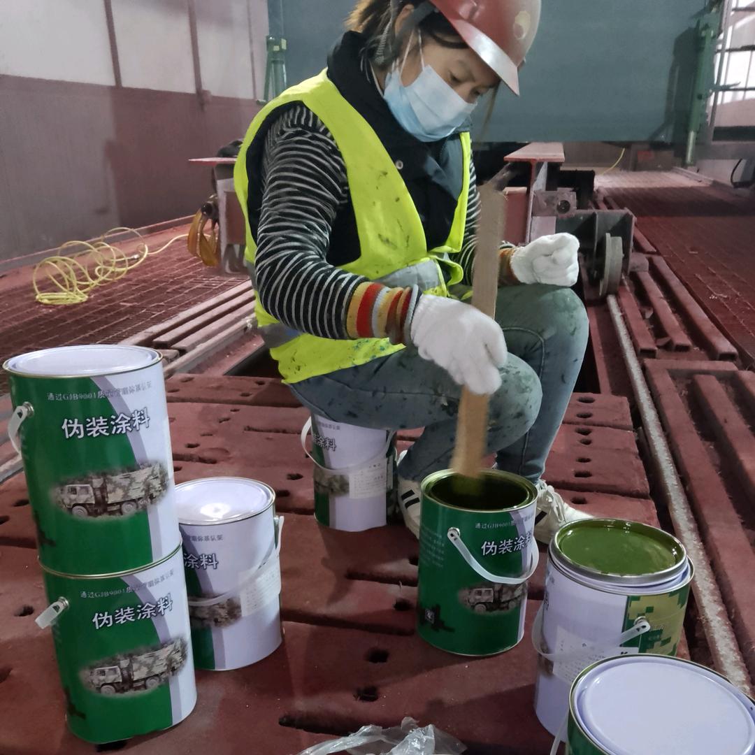 巴彦淖尔刷迷彩漆 空军迷彩漆怎么喷 07 如何喷出迷彩漆